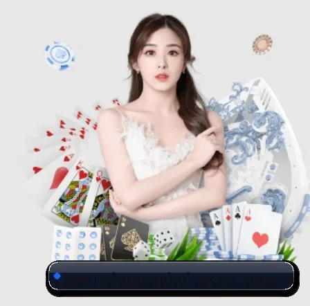球盟会 APP 界面